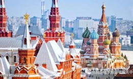 莫斯科留学爆料案件最新,揭秘留学生活背后的真相与挑战