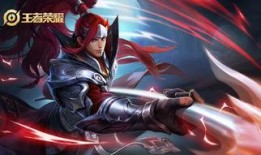 韩信最新皮肤爆料,战神归来，荣耀再续