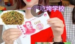 鱼爆料的视频大全最新下载